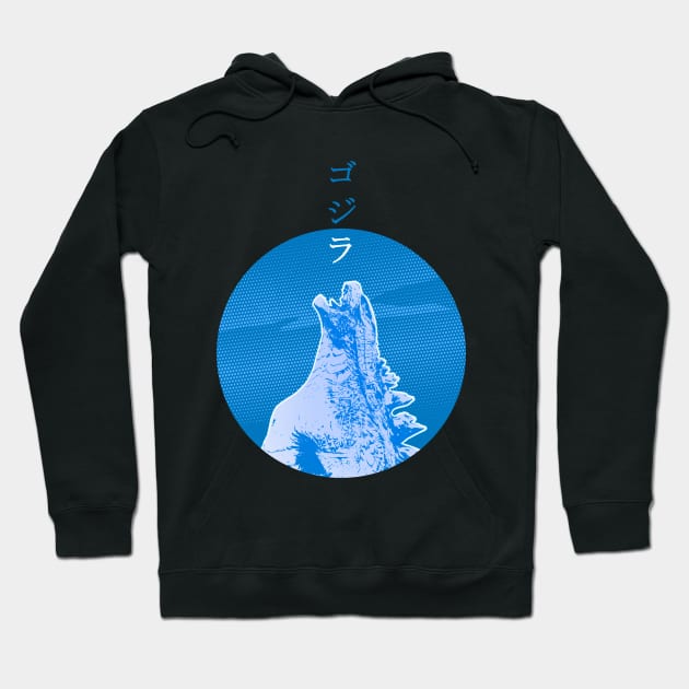 Godzilla King of the Monsters Hoodie by VanHand